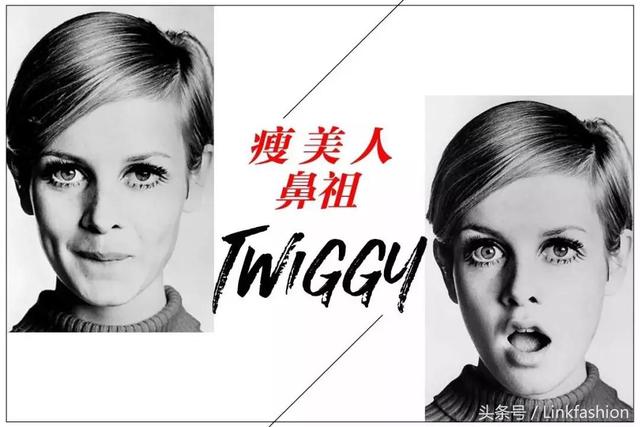 瘦人冬季穿衣搭配图片，瘦人夏季穿衣搭配图片（瘦的人穿什么都好看）