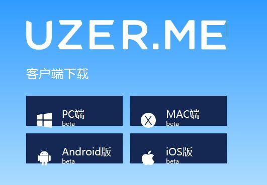 手机上怎么打开ai文件，怎样在手机上写文件（一个APP在手机上运行PHOTOSHOP、AI、CAD等19个常用软件）