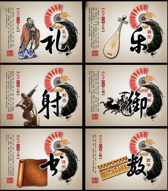 戌狗的拼音，子鼠丑牛到戌狗亥猪的拼音声调（七十七个中国文化常识）