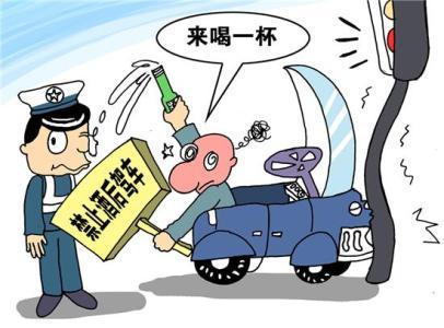 一杯啤酒2小时能开车吗，2瓶啤酒多长时间能开车（到底要多久之后才能开车）