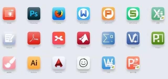 手机上怎么打开ai文件，怎样在手机上写文件（一个APP在手机上运行PHOTOSHOP、AI、CAD等19个常用软件）