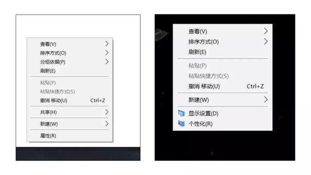 如果当初有人这么教我用电脑，我一定会嫁给他