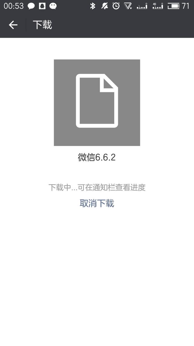 苹果有微信分身功能吗，苹果可以分身微信吗（微信官方分身版来了）