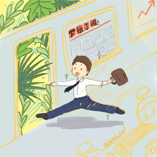 如果当初有人这么教我用电脑，我一定会嫁给他