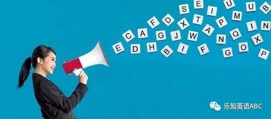 内蒙古车牌ABCDEF是怎么排列的，内蒙古车牌字母排序根据什么（自然拼读音标详解：ABCD）