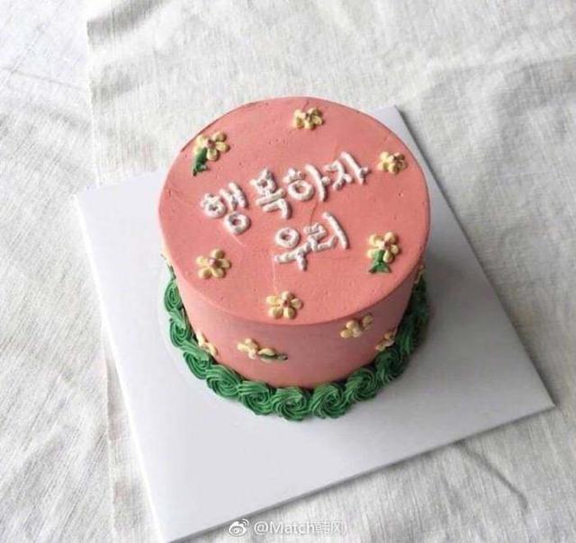 十二星座专属蛋糕，专属于12星座的蛋糕（十二星座独一无二的生日蛋糕）