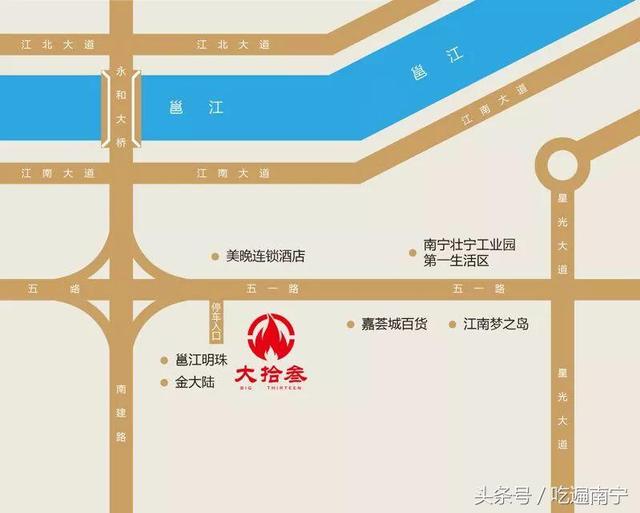 宜州区自助烧烤哪家好吃，南宁这家宜州烧烤店被河池人捧了快三十年