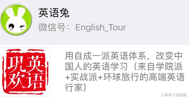 女同性恋，男同性恋，双性恋和变性人，英语一个词就说清楚了