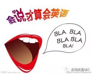 内蒙古车牌ABCDEF是怎么排列的，内蒙古车牌字母排序根据什么（自然拼读音标详解：ABCD）