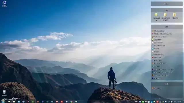如果当初有人这么教我用电脑，我一定会嫁给他