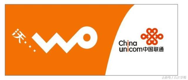 注销电话卡怎么注销，注销公司要花多少费用（不用的手机卡听说不能乱丢）