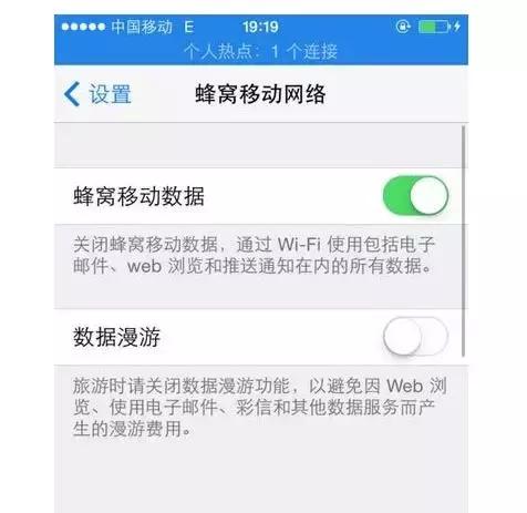 iphone如何连接电脑，iPhone如何连接电脑网络（轻松几步实现iphone连接电脑上网）