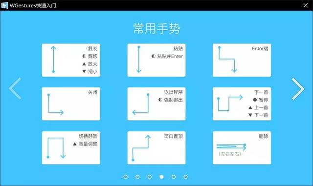 如果当初有人这么教我用电脑，我一定会嫁给他