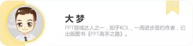 如果当初有人这么教我用电脑，我一定会嫁给他