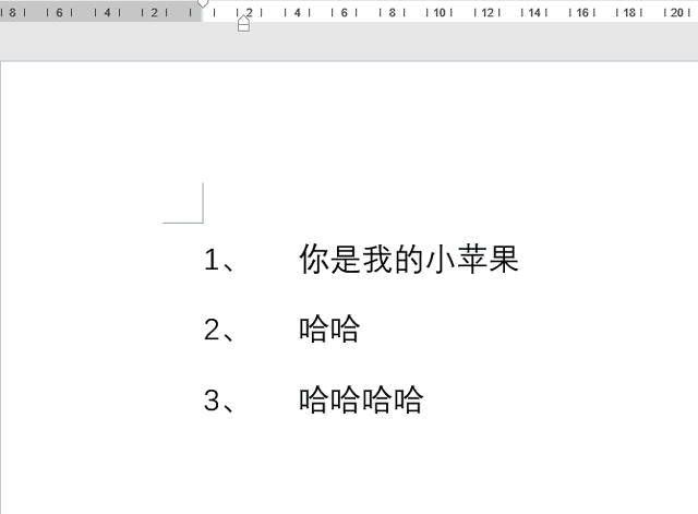 word编号与文字距离太远，WORD中编号与文本的距离太宽了如何调整（Word编号和文字的间距太大怎么办）