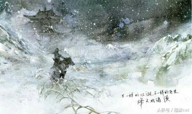 王仙芝和李淳罡谁厉害，雪中悍刀行王仙芝和李淳罡谁厉害（李淳罡和王仙芝谁厉害）