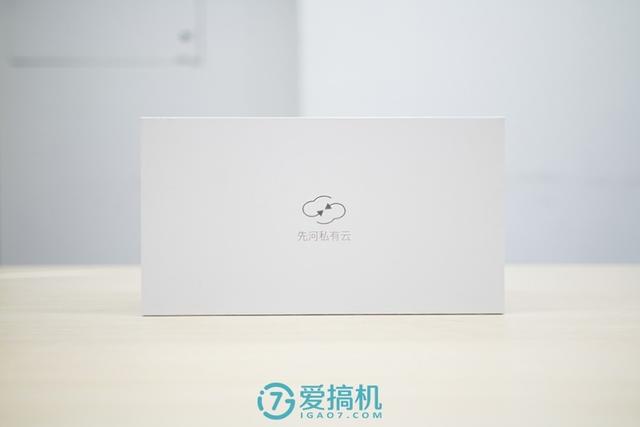 私有云，私有云是什么（先河私有云体验评测）