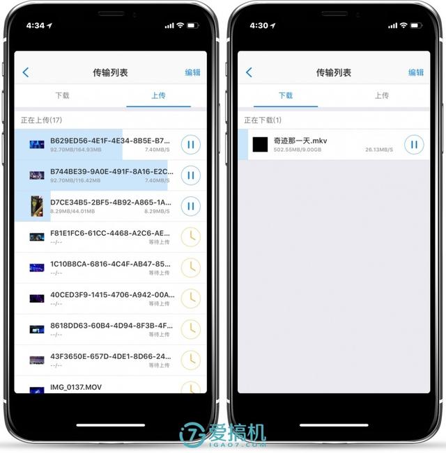 私有云，私有云是什么（先河私有云体验评测）