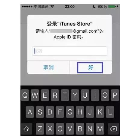 iphone如何连接电脑，iPhone如何连接电脑网络（轻松几步实现iphone连接电脑上网）