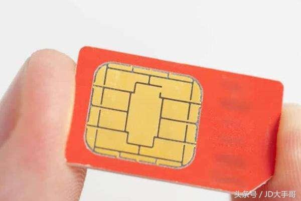 注销电话卡怎么注销，注销公司要花多少费用（不用的手机卡听说不能乱丢）