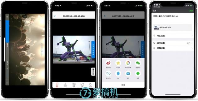 私有云，私有云是什么（先河私有云体验评测）