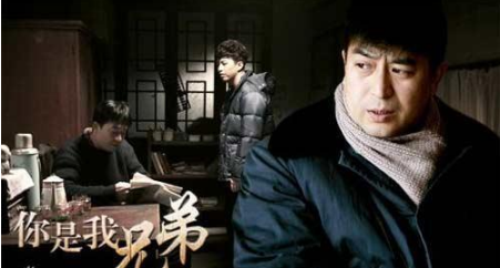 演员王海燕第一任丈夫是谁，王海燕前夫（演员王海燕：24岁成名）