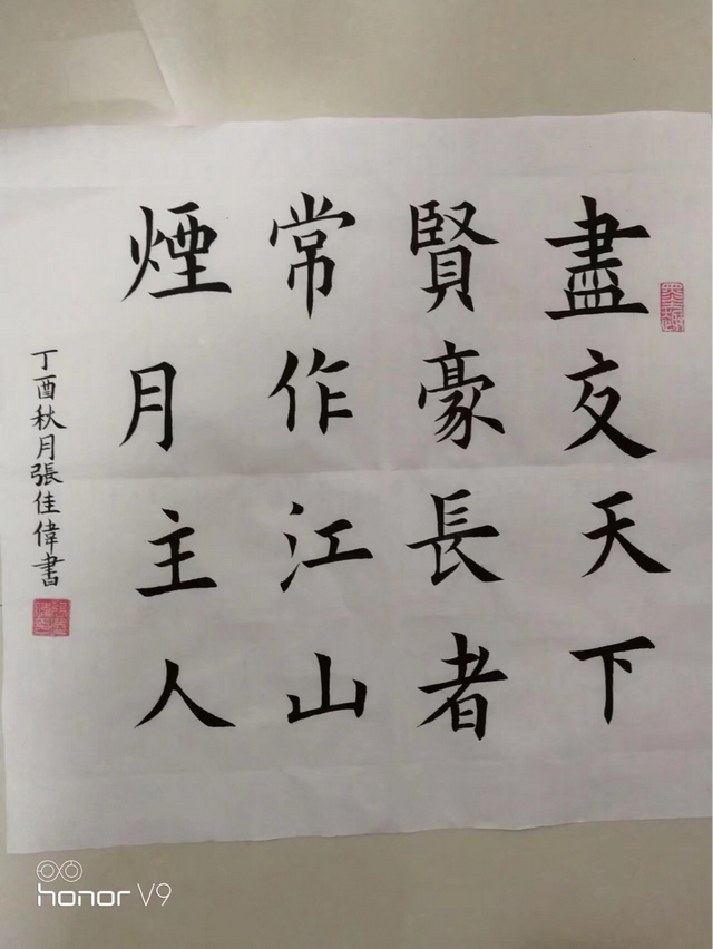 最新胡桃木家具品牌介绍，胡桃木家具品牌排行榜前十名（独爱欧凯，这欧楷，美翻了）