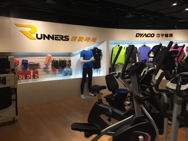 跑步机品牌排行前十名，国内跑步机十巨头排行榜