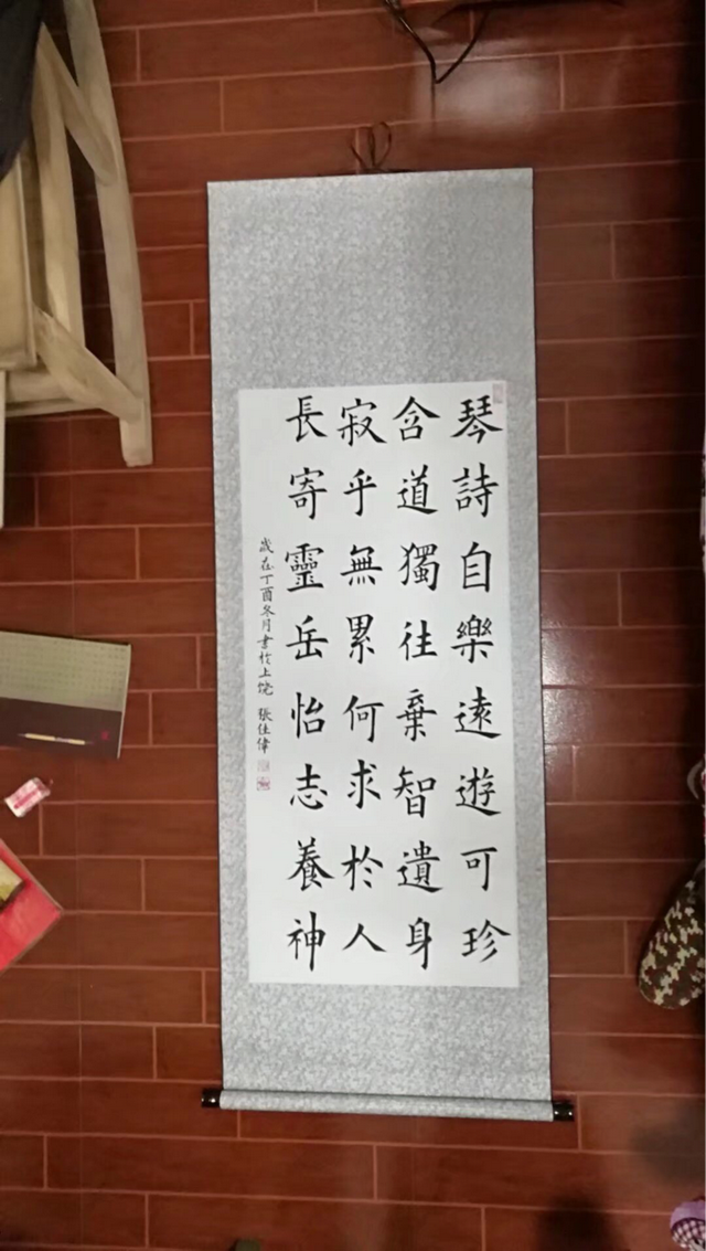 最新胡桃木家具品牌介绍，胡桃木家具品牌排行榜前十名（独爱欧凯，这欧楷，美翻了）