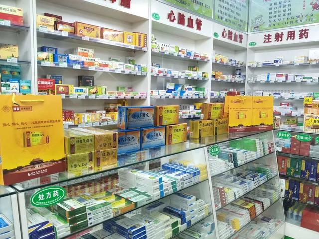 熊胆救心丹能治什么病，熊胆救心丸的作用（“清宫”熊胆救心丸）