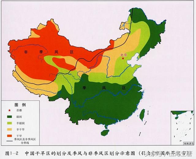 5,中國季風區和非季風區及乾旱區劃分4,中國地震帶分佈圖3,中國氣候