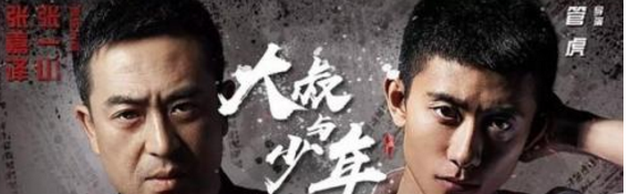 演员王海燕第一任丈夫是谁，王海燕前夫（演员王海燕：24岁成名）