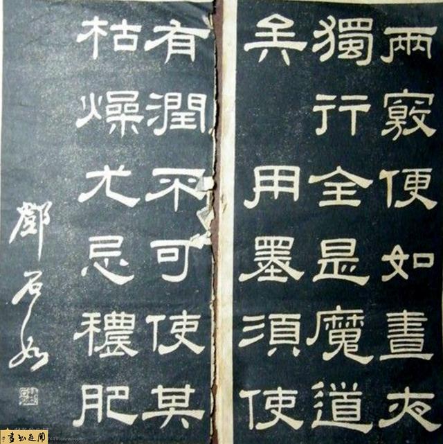 隶书作品欣赏大全，客厅书法内容（隶书字帖两种以及作品欣赏）