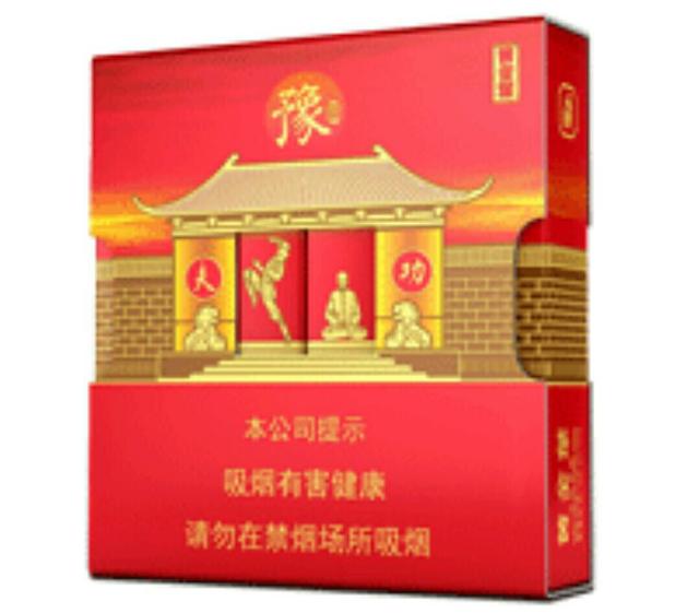 南京红楼卷多少钱一包，南京红楼卷多少钱一包是幅画（这些烟不是用来抽的）
