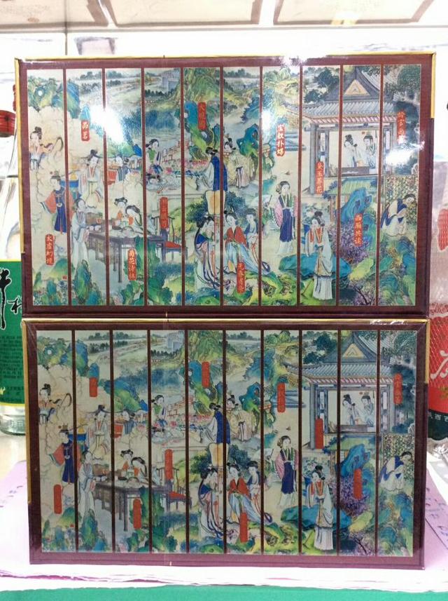 南京红楼卷多少钱一包，南京红楼卷多少钱一包是幅画（这些烟不是用来抽的）