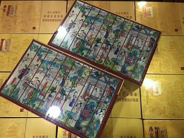 南京红楼卷多少钱一包，南京红楼卷多少钱一包是幅画（这些烟不是用来抽的）