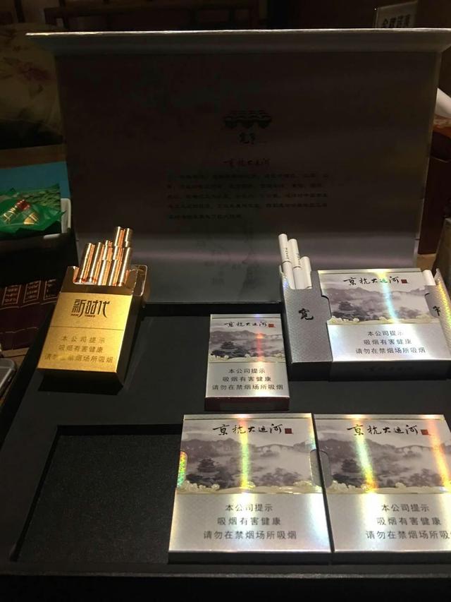 南京红楼卷多少钱一包，南京红楼卷多少钱一包是幅画（这些烟不是用来抽的）