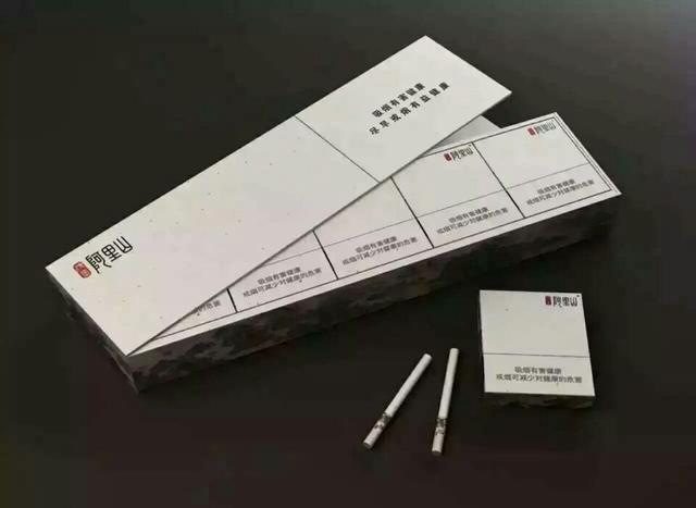 南京红楼卷多少钱一包，南京红楼卷多少钱一包是幅画（这些烟不是用来抽的）