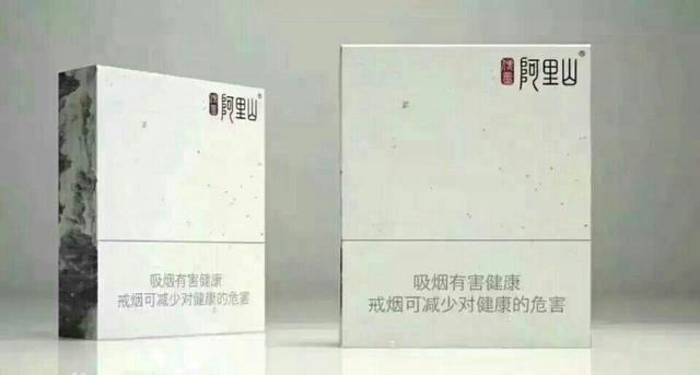 南京红楼卷多少钱一包，南京红楼卷多少钱一包是幅画（这些烟不是用来抽的）