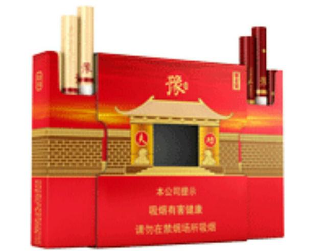 南京红楼卷多少钱一包，南京红楼卷多少钱一包是幅画（这些烟不是用来抽的）