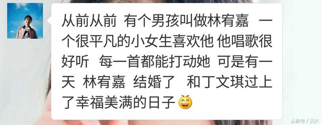 如何制作一首歌词的时间轴，歌词 时间轴（画一个林宥嘉粉丝的圆）
