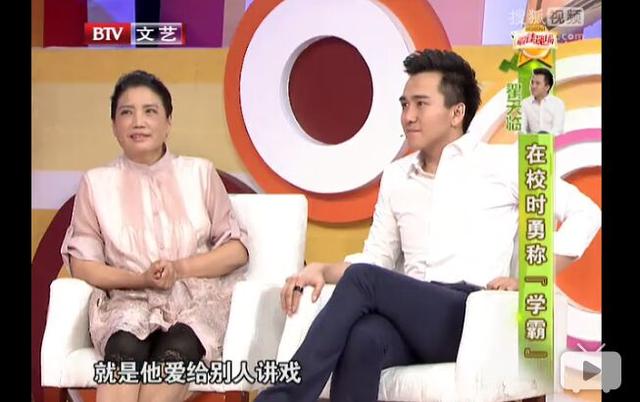 水瓶座的男明星，中国男明星哪些是水瓶座（翟天临，可惜我是水瓶座）