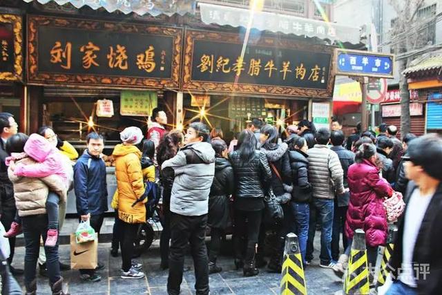 西安礼品土特产有哪些，过年最适合带回家的西安特产