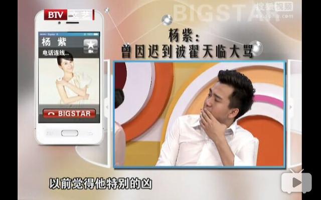 水瓶座的男明星，中国男明星哪些是水瓶座（翟天临，可惜我是水瓶座）