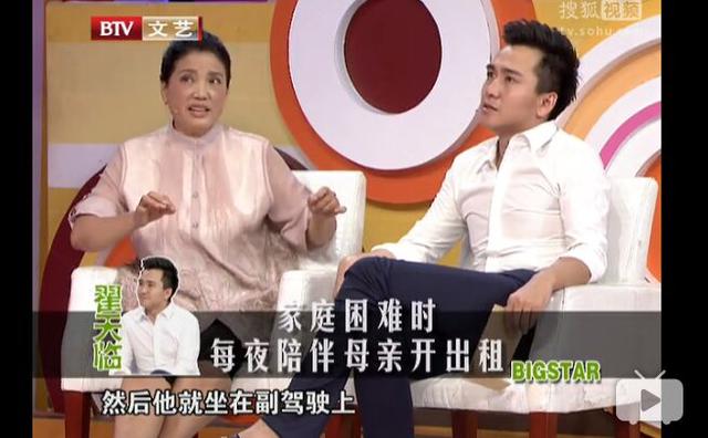 水瓶座的男明星，中国男明星哪些是水瓶座（翟天临，可惜我是水瓶座）