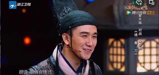 水瓶座的男明星，中国男明星哪些是水瓶座（翟天临，可惜我是水瓶座）