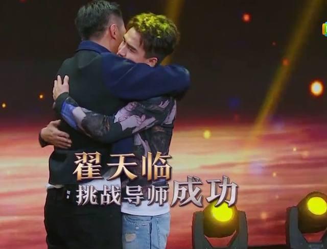 水瓶座的男明星，中国男明星哪些是水瓶座（翟天临，可惜我是水瓶座）