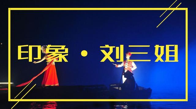 陈妙林高尔夫事件，陈妙林高尔夫球场事件（第七届艾蒂亚奖颁奖典礼暨第二届中国旅游投资领袖峰会即将在京隆重举办）