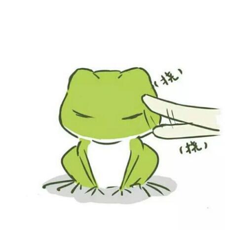 七夕孤寡青蛙头像图片