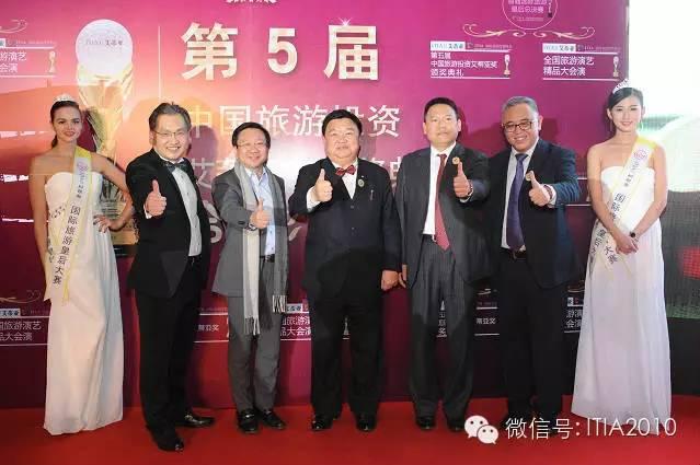 陈妙林高尔夫事件，陈妙林高尔夫球场事件（第七届艾蒂亚奖颁奖典礼暨第二届中国旅游投资领袖峰会即将在京隆重举办）